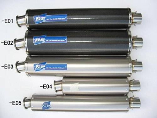 Amazon | ティーエスアール(TSR) フルエキゾーストマフラー E05 EX