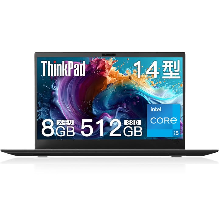 Amazon.co.jp: 【整備済み品】 レノボ ThinkPad X1 Carbon 14インチ