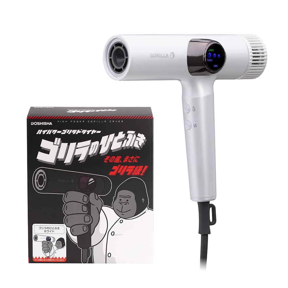 Amazon | ゴリラのひとふき ドライヤー 大風量 速乾 軽量 時短