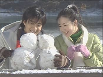 Amazon.com: 冬のソナタ 韓国KBSノーカット完全版 DVD BOX : Movies & TV