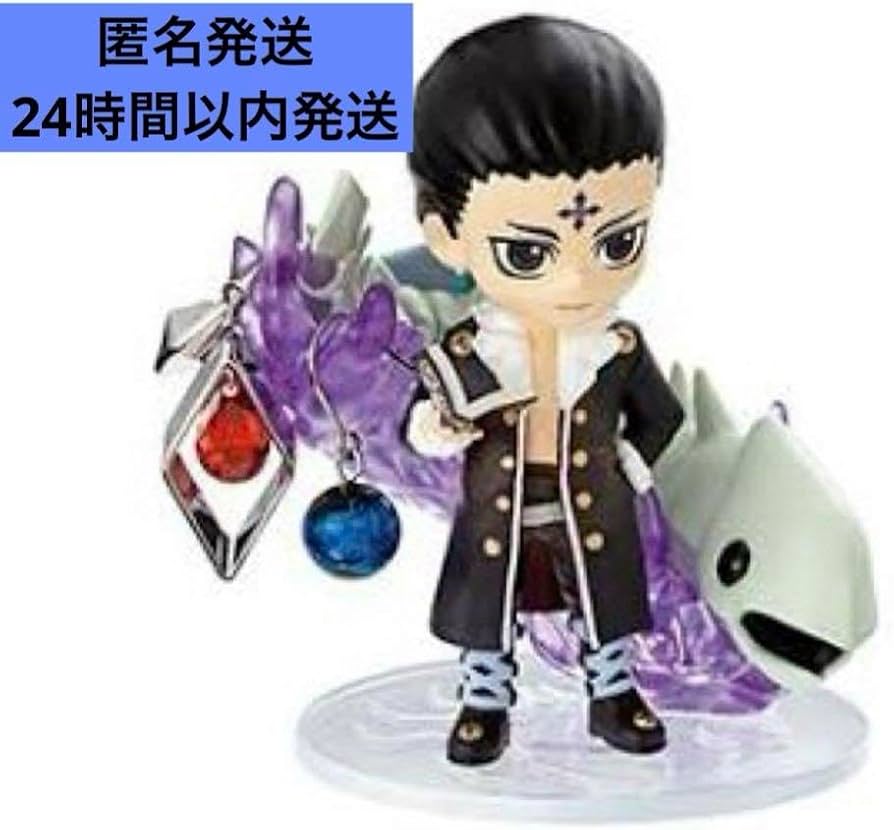 Amazon.co.jp: HUNTER × HUNTER デスクトップハンター クロロ