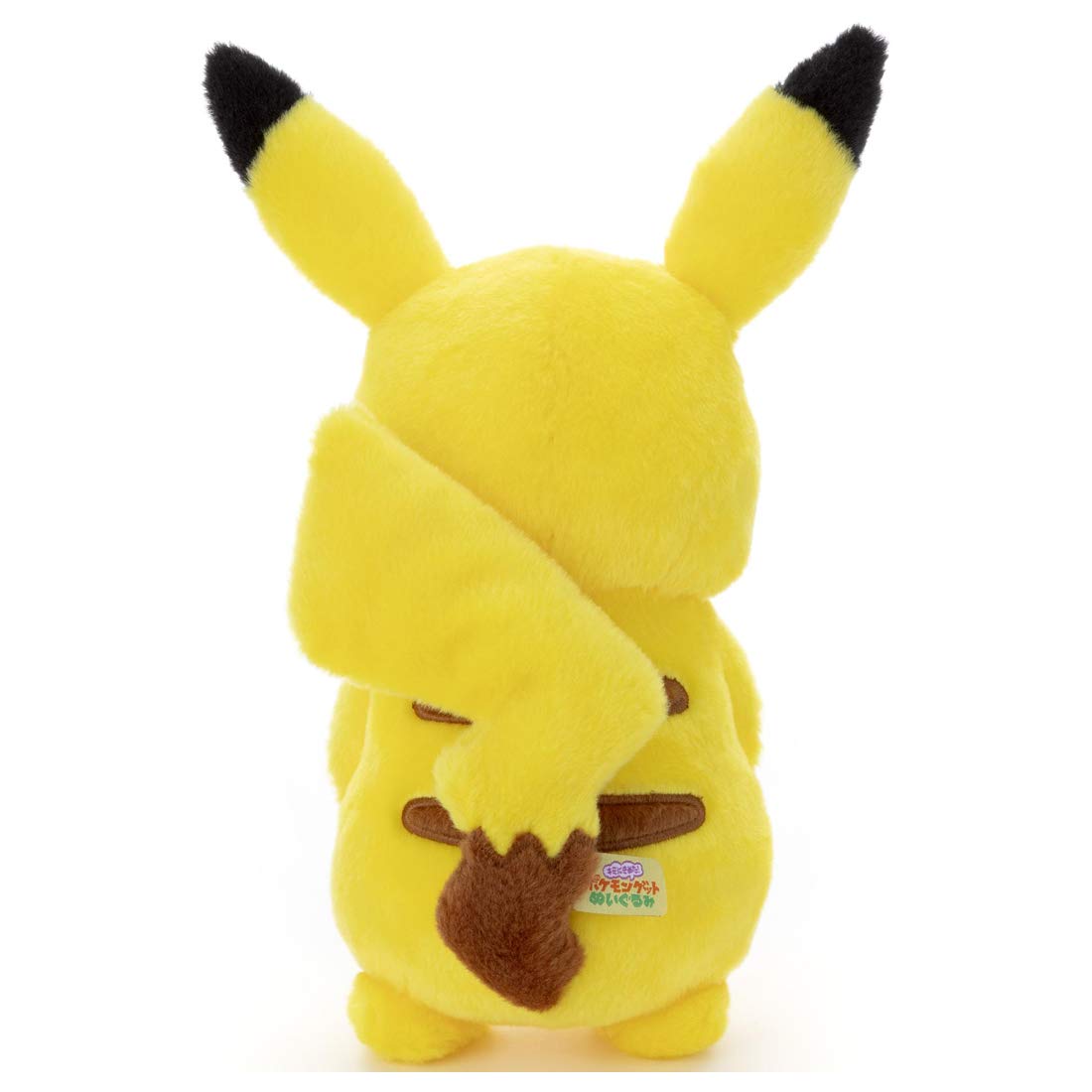 Amazon.co.jp: タカラトミーアーツ ポケットモンスター ポケモン キミ