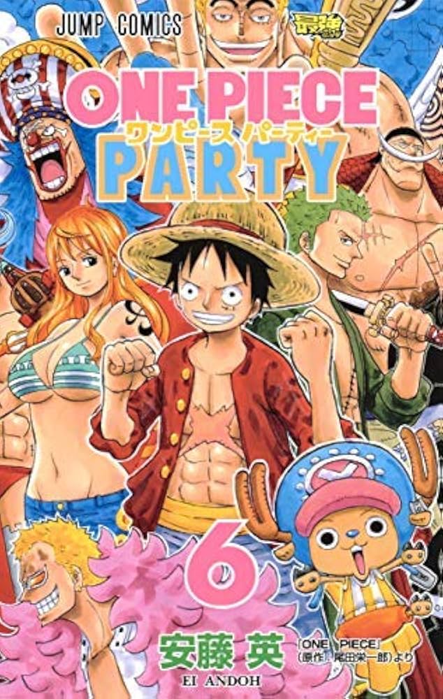 ワンピース パーティー コミック 1-6巻セット | 安藤 英, 尾田 栄一郎