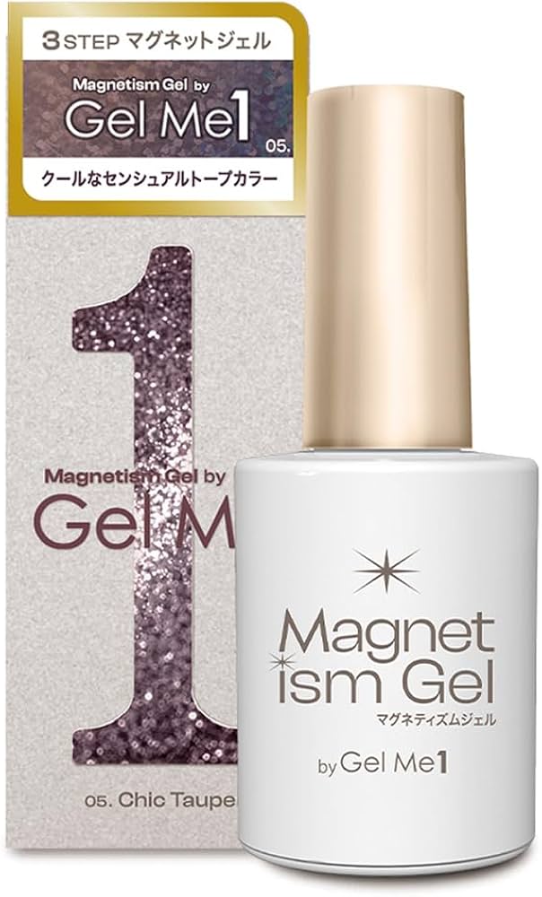 Amazon | マグネティズム ジェル バイ ジェルミーワン 05 シックトープ