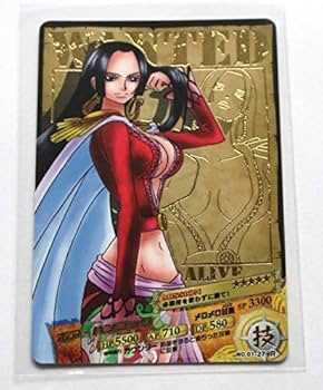 Amazon.co.jp: ワンピース ARカードダス第1弾 ボア ハンコック 01-27