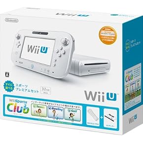 Amazon.co.jp: ゲーム機本体 - Wii U: ゲーム