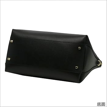 Amazon | [フルラ] パイパー ショルダーバッグ PIPER M DOME BFK9 ARE