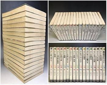 Amazon.co.jp: 全巻初版ジョルジュシムノン「メグレ警視シリーズ」全50