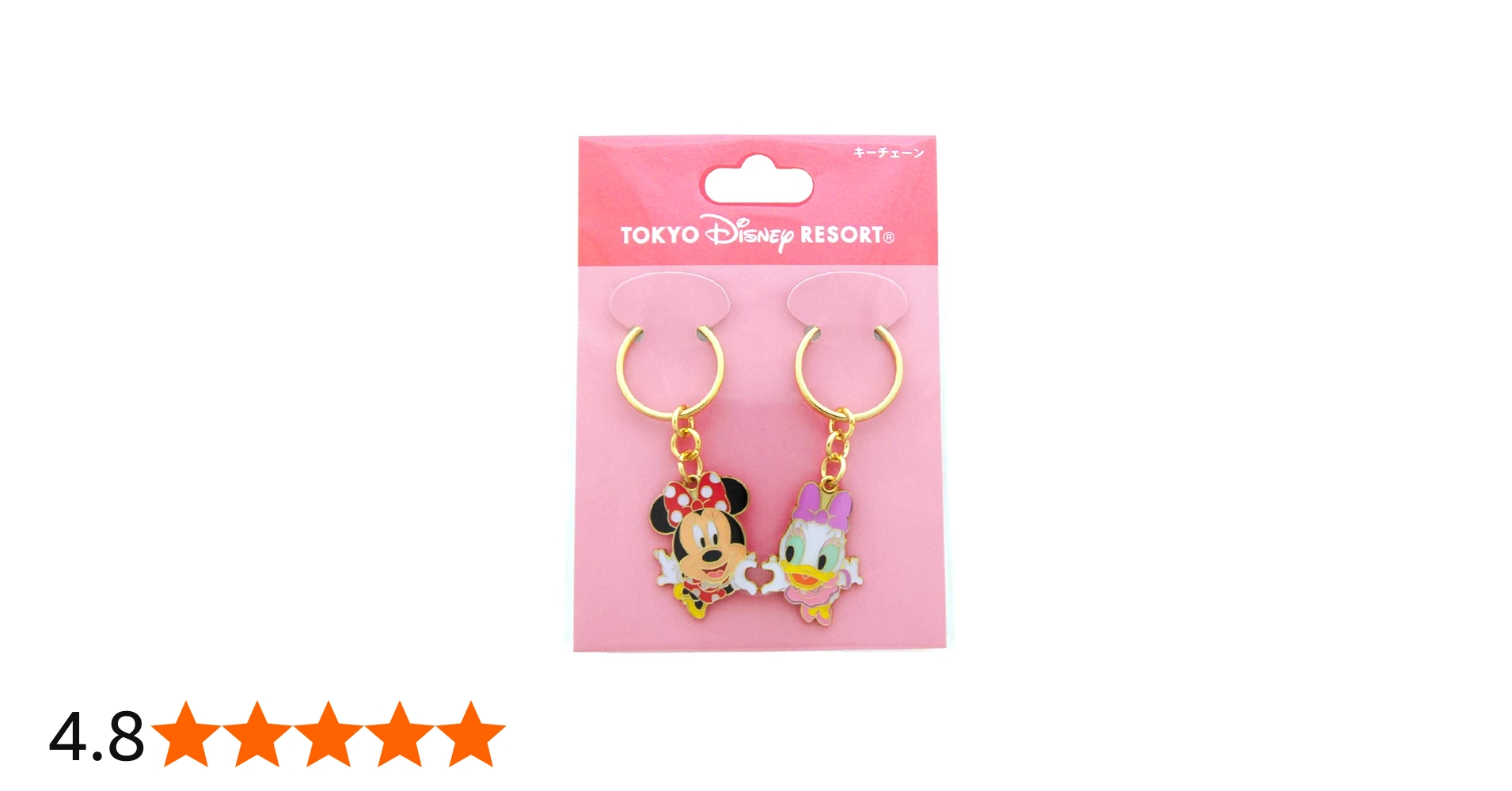 Amazon.co.jp: ミニー ＆ デイジー キーチェーン セット キーホルダー