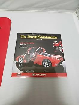 Amazon.co.jp: デアゴスティーニ 週刊 フェラーリ グランツーリズモ