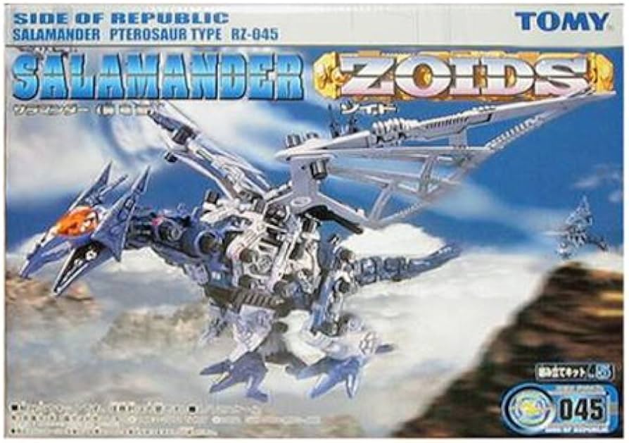 Amazon.com: Zoids: Salamander [Pterosaur Type RZ-045] : Arts