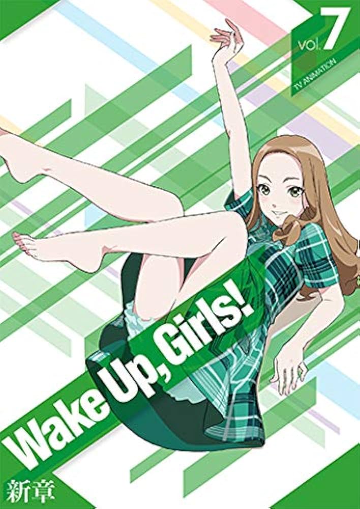 Wake Up, Girls! ソロイベ 2017 わぐらぶ限定 未開封品 Wake Up, Girls