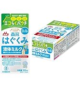 Amazon.co.jp: 森永 はぐくみ エコらくパック つめかえ用 1600g (400g