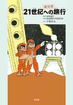 51m62IGunZL._AC_UF350,