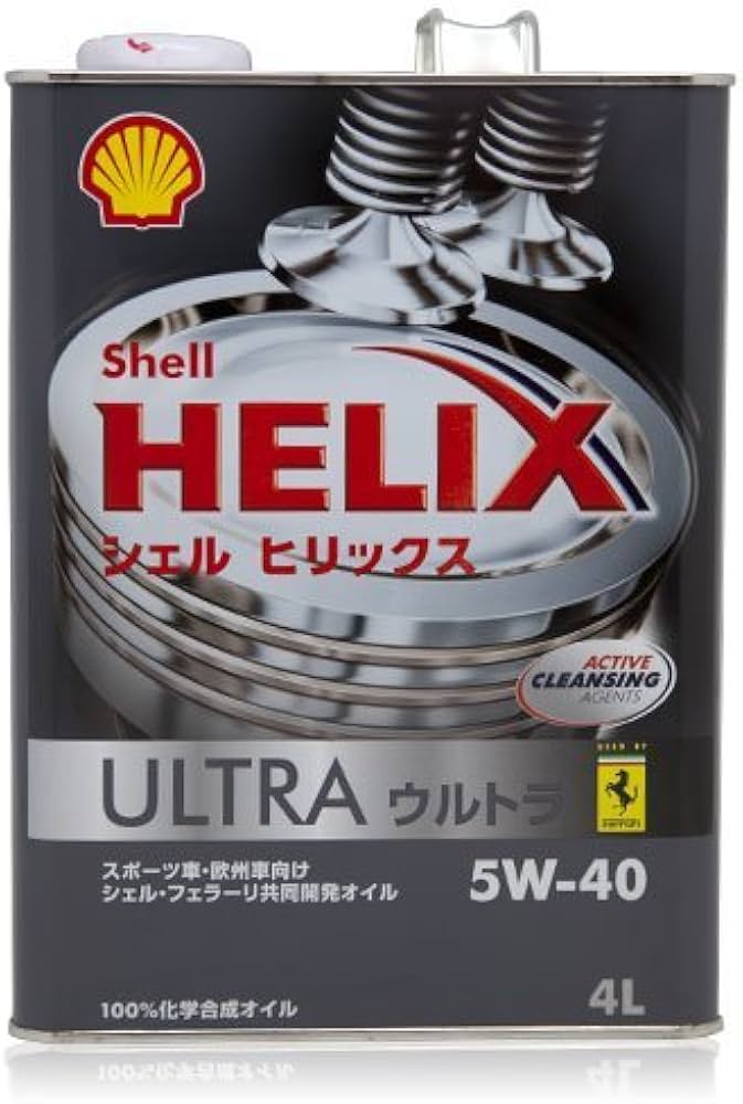 Amazon | Shell HELIX Ultra ヒリックス ウルトラ 5W40 4L 100%化学
