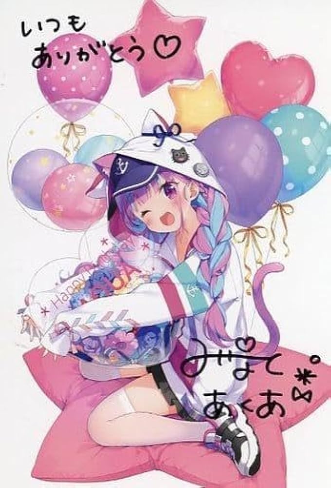 Amazon.co.jp: 湊あくあ 直筆サイン入りポストカード 誕生日記念2021