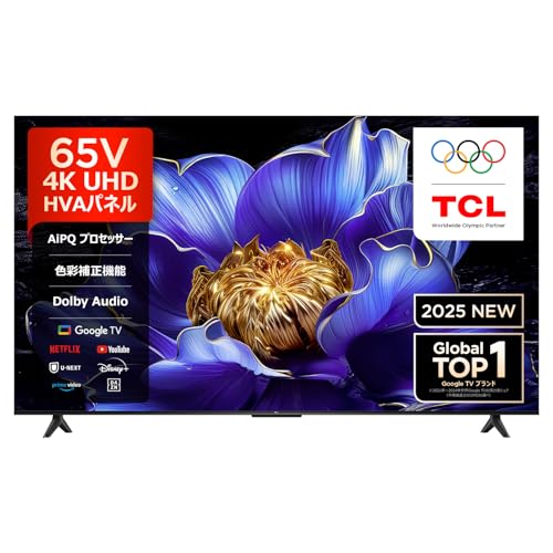 TCL 65V6C（65インチ）｜特徴・価格比較（2025年モデル） | 4Kテレビが