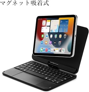 Amazon | 360度回転 iPad Mini6 / Mini 7 (A17 Pro) キーボード ケース