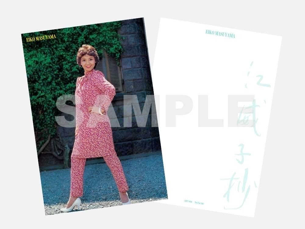 Amazon.co.jp: 【メーカー特典あり】江威子抄 増山江威子ファースト