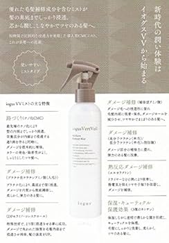 Amazon | イオグスヴェールヴェールミスト 200ml 美容室で！芯のある髪