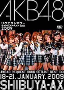 51mEB02t-uL._AC_UF350,