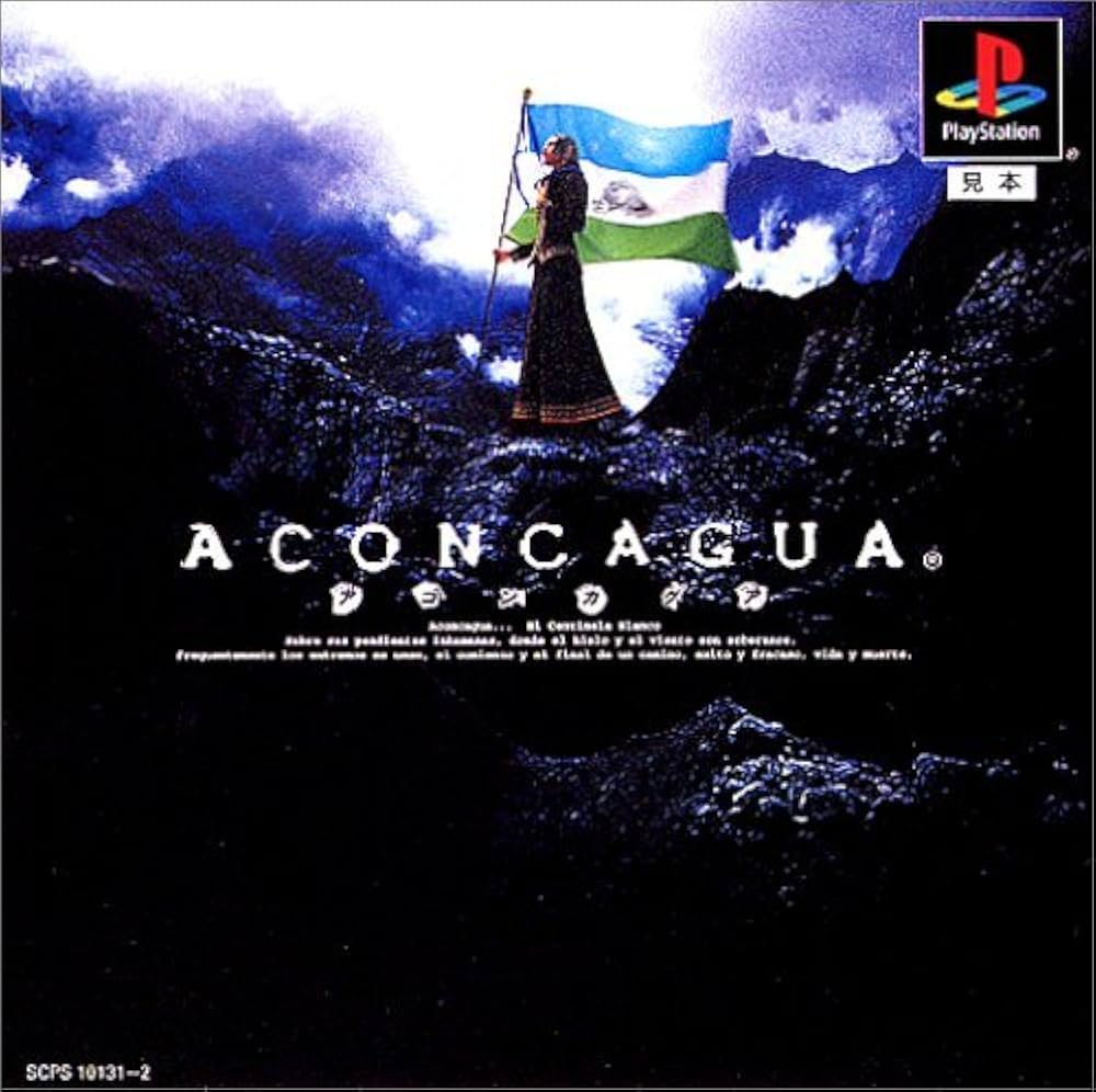Amazon | ACONCAGUA | ゲームソフト