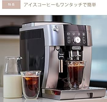 Amazon.co.jp: デロンギ 全自動コーヒーマシン マグニフィカS スマート