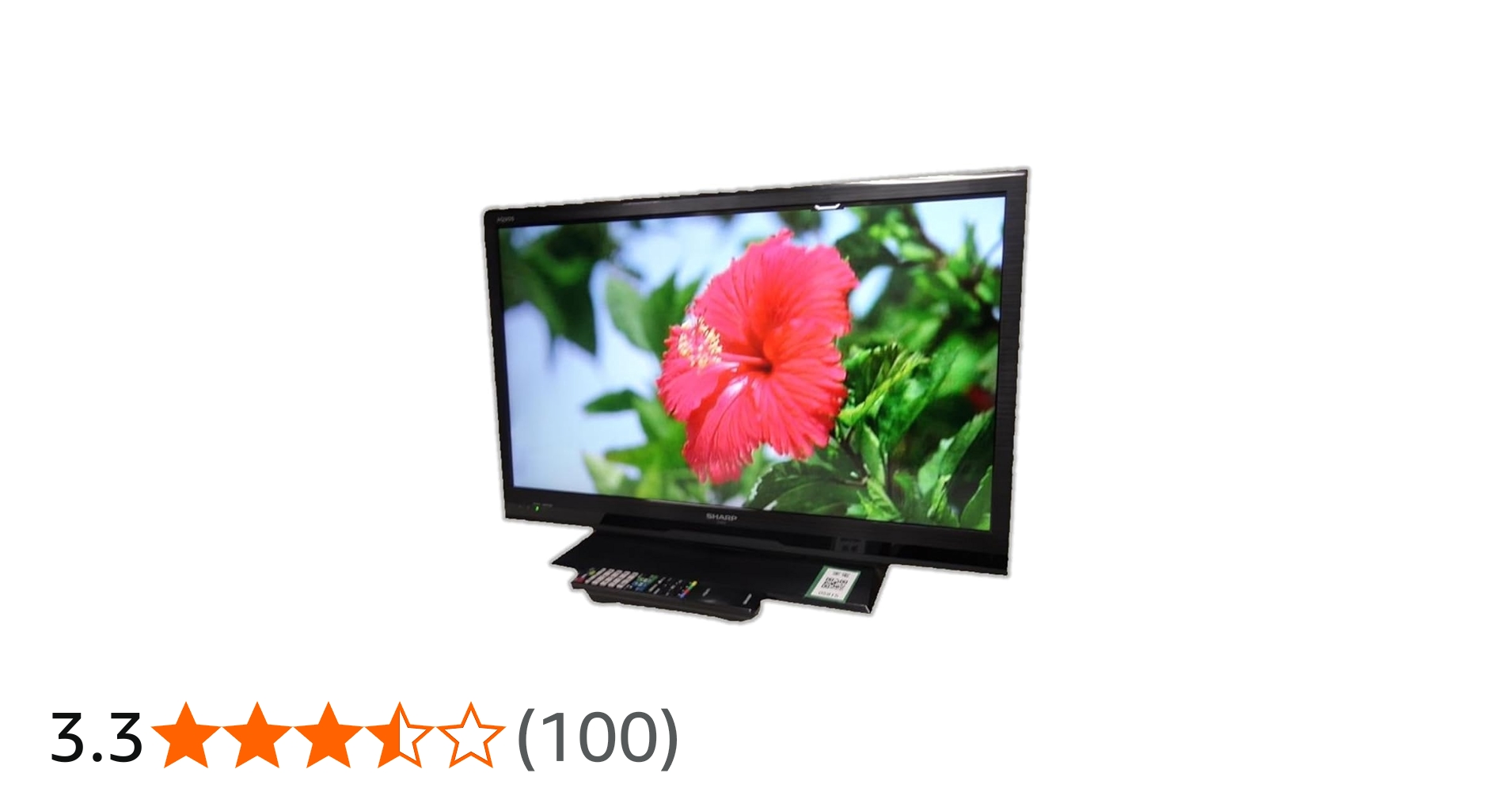 Amazon | シャープ 32型 液晶テレビ AQUOS LC-32H7 | テレビ 通販