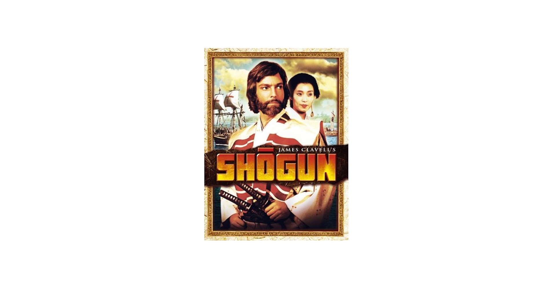 Amazon.com: Shogun [5 Disc Box Set] [DVD] by Richard Chamberlain