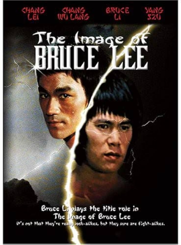 Amazon.com: Image of Bruce Lee, The : Bruce Li: Movies & TV