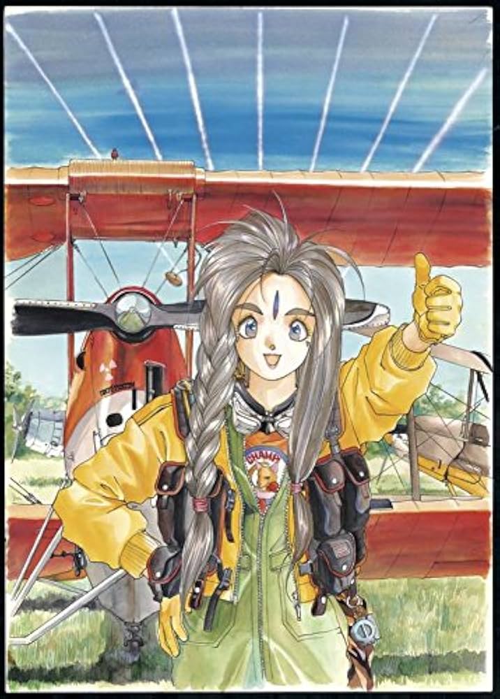 藤島康介デビュー30周年記念自選画集 僕と彼女と乗り物と。 | 藤島