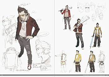 アート オブ グラスホッパー・マニファクチュア | グラスホッパー