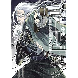 Amazon.co.jp: ゴールデンカムイ 全31巻セット : 本