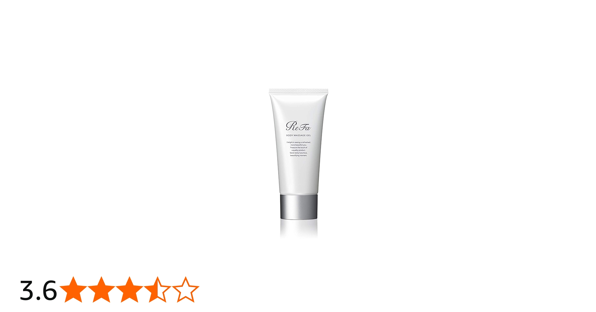 Amazon | リファボディマッサージジェル 120g (ReFa BODY MASSAGE GEL