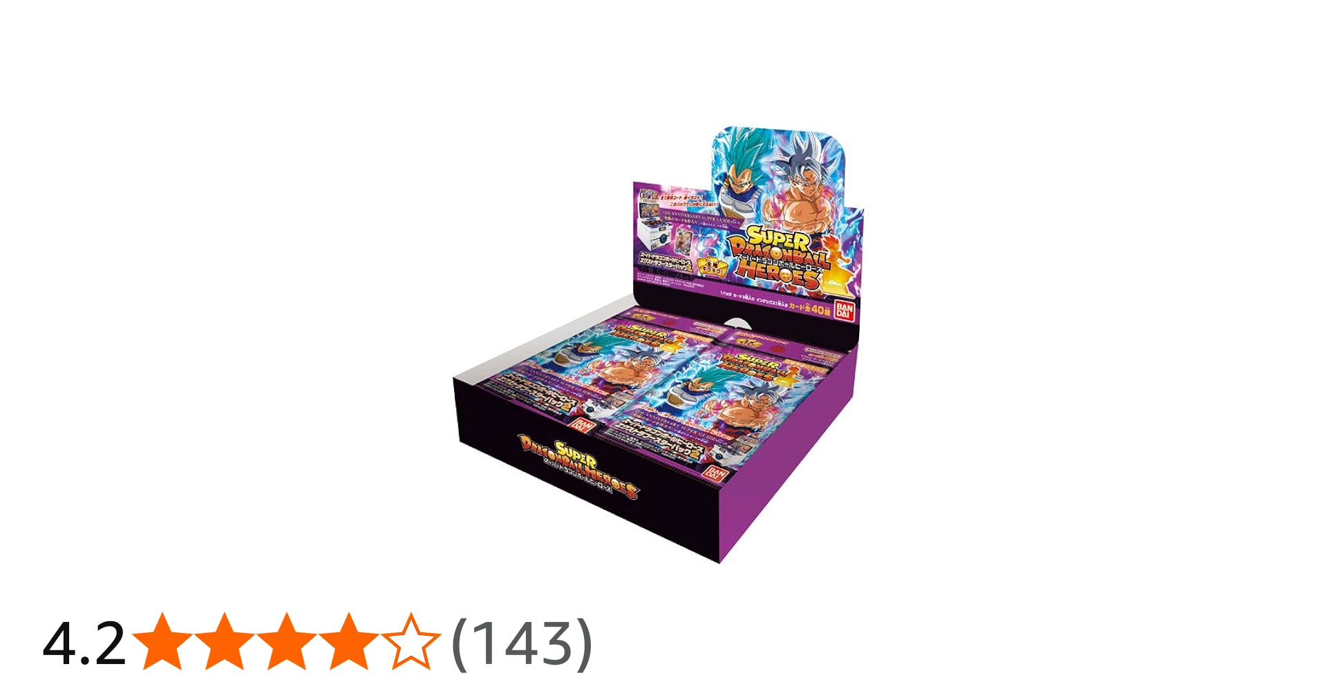 Amazon.co.jp: バンダイ (BANDAI) スーパードラゴンボールヒーローズ