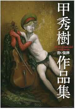 51mSZF5J-GL._AC_UF350,