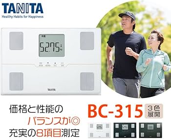 Amazon.co.jp: タニタ 体組成計 BC-315 パールホワイト＆予備電池