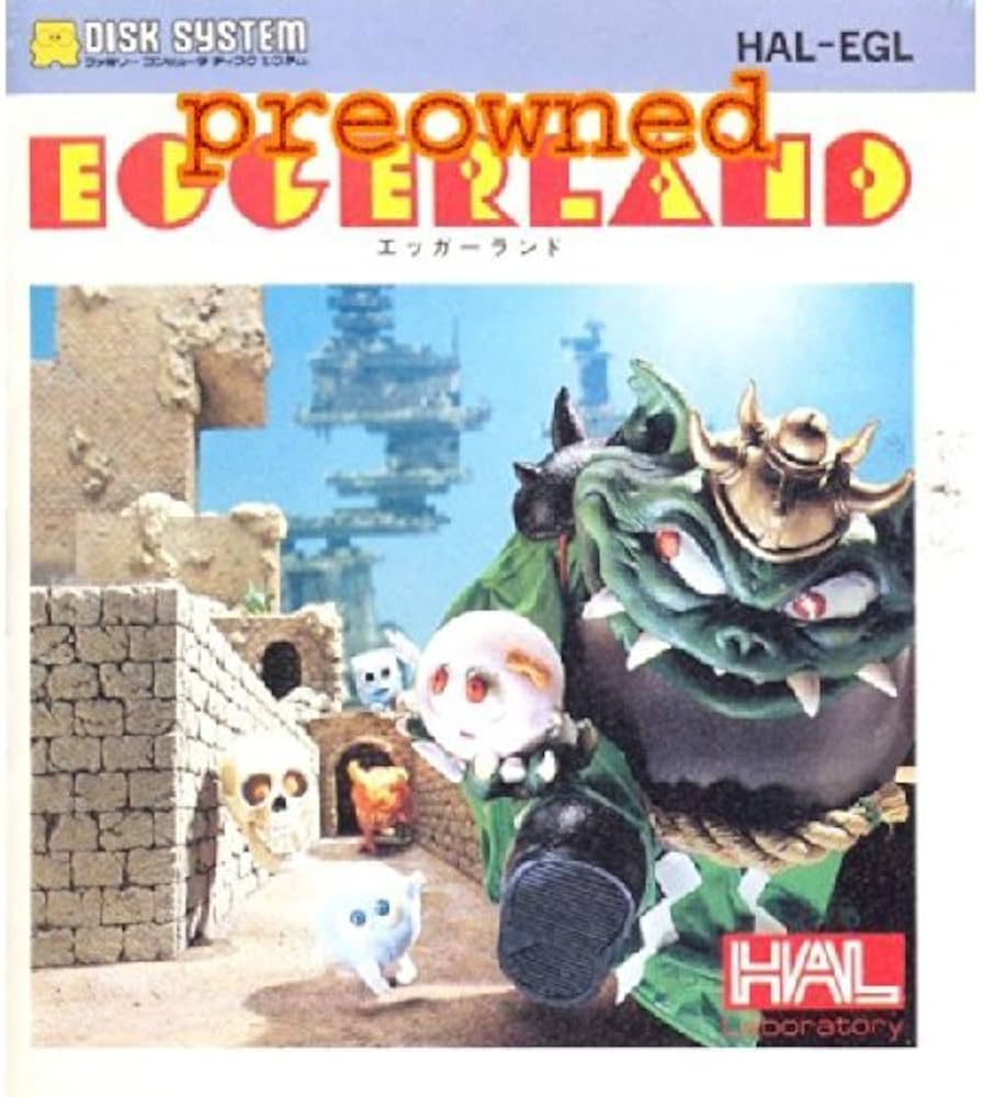 Amazon.co.jp: エッガーランド : ゲーム