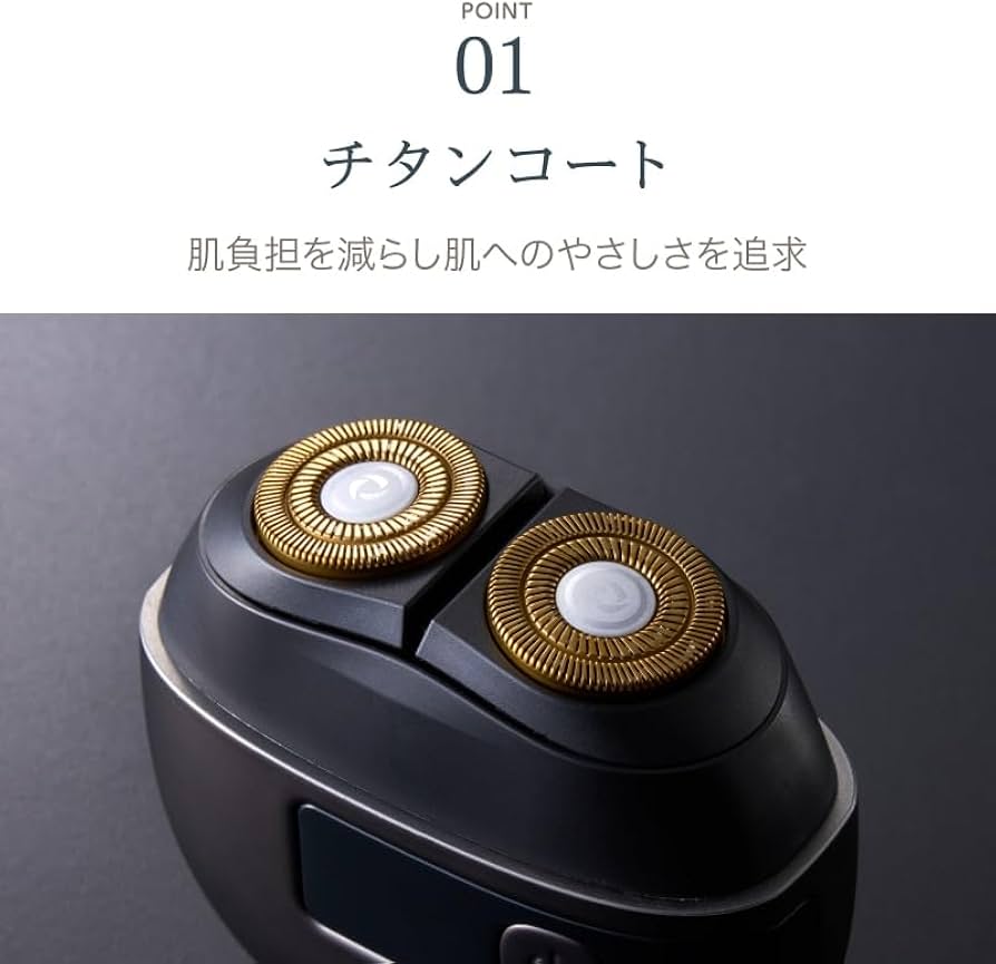 Amazon.co.jp: アピックス(APIXINTL) 電動シェーバー 【36枚刃