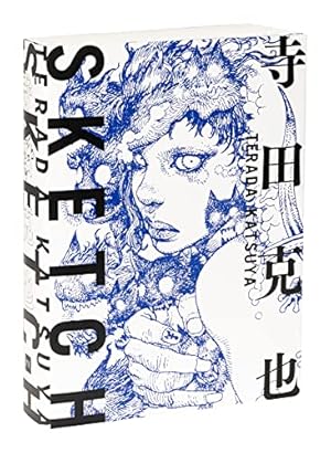 童夢 (OTOMO THE COMPLETE WORKS 8) | 大友 克洋 |本 | 通販 | Amazon