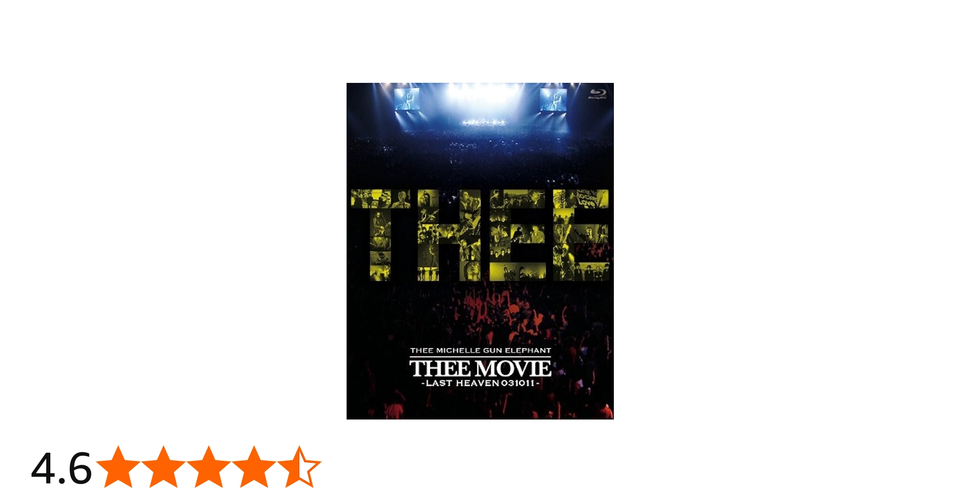 Amazon.co.jp: ミッシェル・ガン・エレファント“THEE MOVIE” －LAST