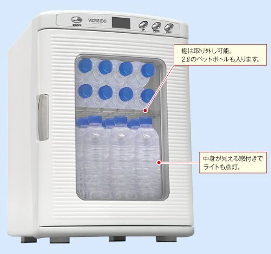 VERSOS ベルソス 冷温庫 VS 430 電源2 取扱説明書 AC・DC給電コード付属