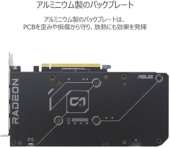 Amazon | ASUS AMD Dual Radeon RX 7600 XT 搭載 ビデオカード OC