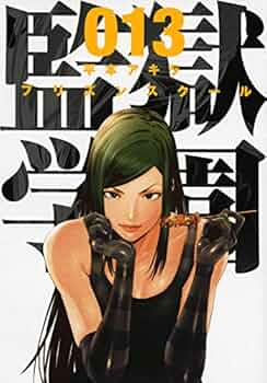 51mZQg4WzAL._AC_UF350,