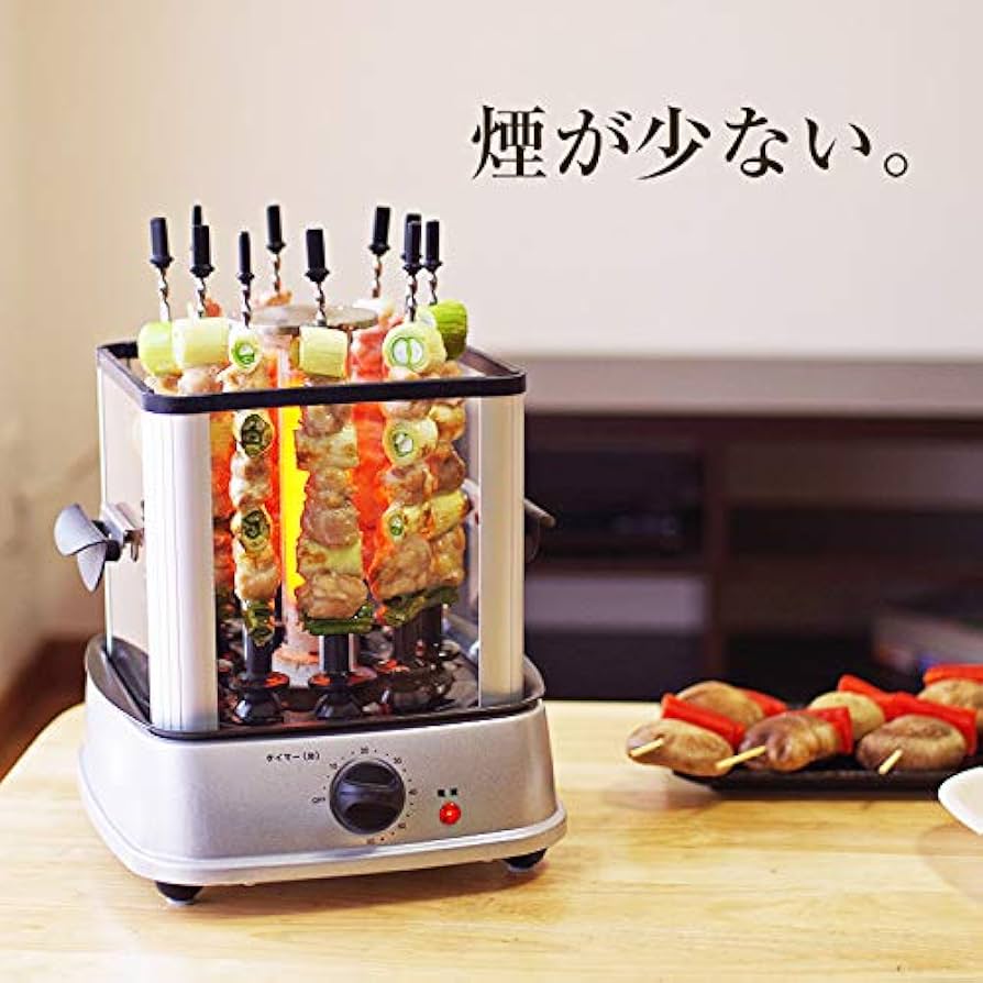 Amazon.co.jp : THANKO 自動で回る卓上無煙焼き鳥器「自家製焼き鳥