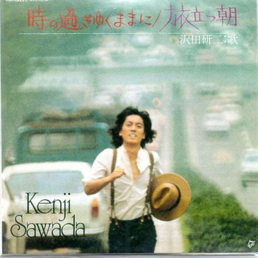 Amazon.co.jp: タイムスリップグリコ 青春のメロディーチョコレート 第