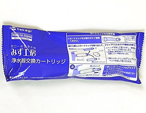 Amazon | タカギ 蛇口一体型 浄水器 みず工房 交換 カートリッジ