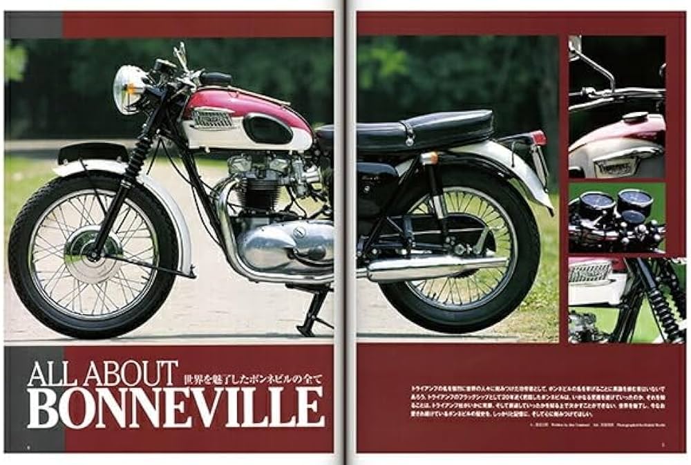 クラシックトライアンフ完全整備手帳 |本 | 通販 | Amazon