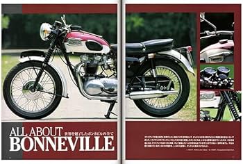 クラシックトライアンフ完全整備手帳 |本 | 通販 | Amazon