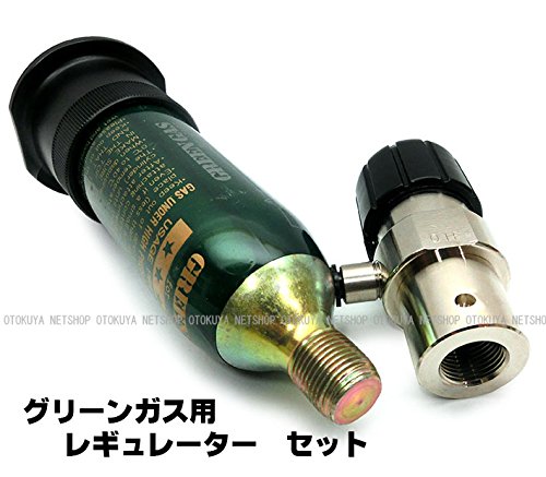Amazon | 圧力調整器 JASG グリーンガス専用 可変レギュレーター (SP